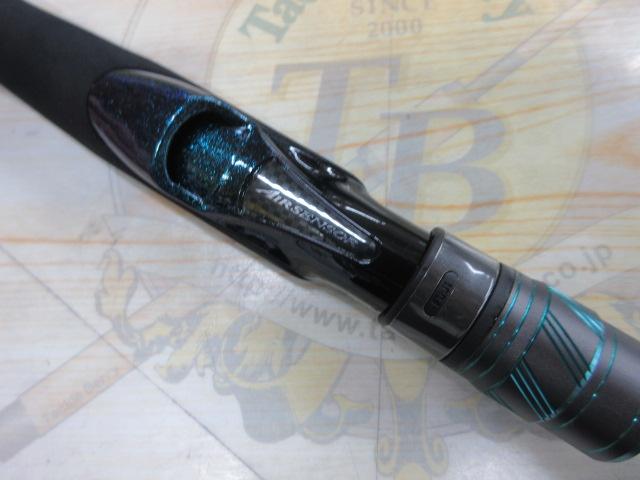 エメラルダスX IL 83M・J｜＠ベリーネット 日本最大新品中古釣具WEB