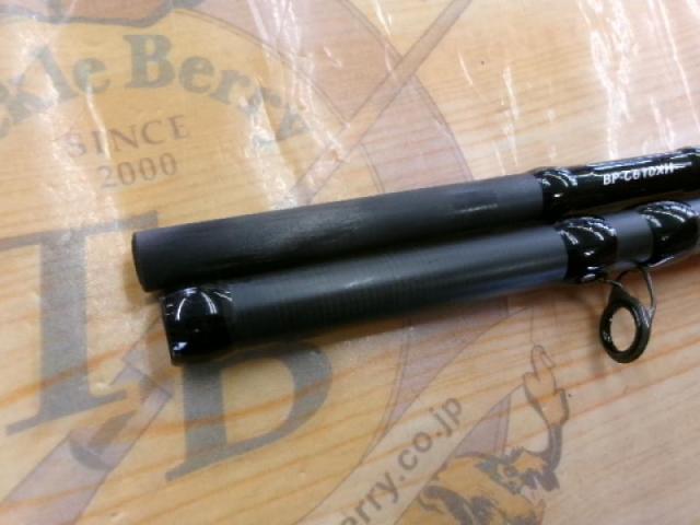 BPM BP-C610XH｜＠ベリーネット 日本最大新品中古釣具WEBショップ