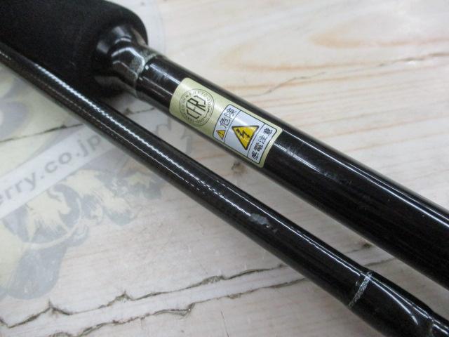 メビウス MS-85ML