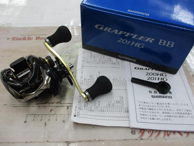 グラップラーBB 201HG｜＠ベリーネット 日本最大新品中古釣具WEBショップ