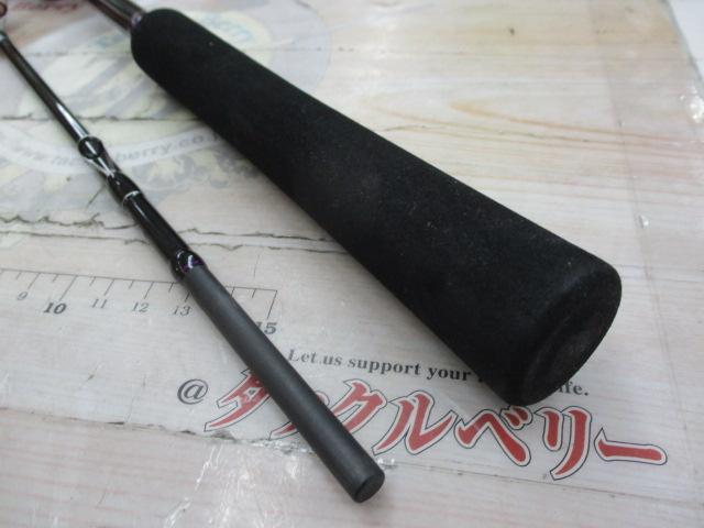 ラグゼスピードメタルS B65H