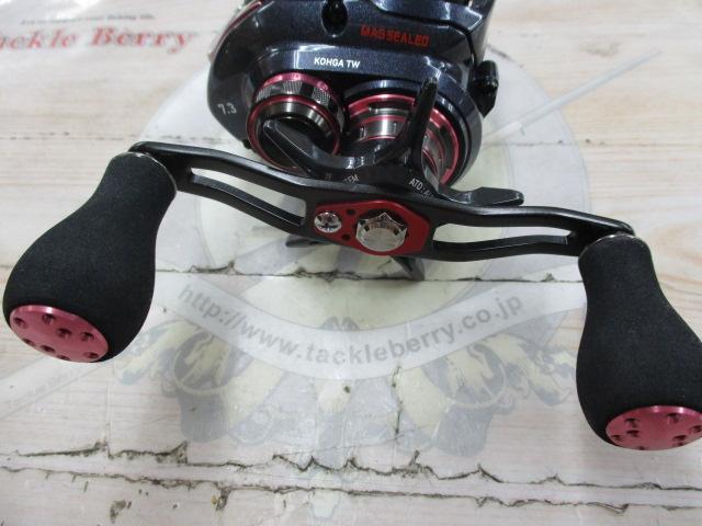 紅牙 TW 7.3R｜＠ベリーネット 日本最大新品中古釣具WEBショップ
