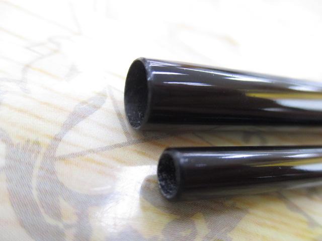 普天元 独歩 8