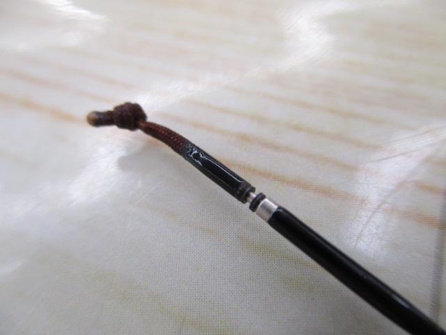普天元 独歩 8