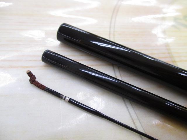 普天元 独歩 8