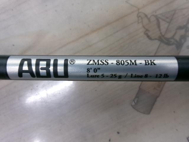 ズームサファリ ZMSS-805M