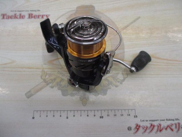20クレスト LT2000S