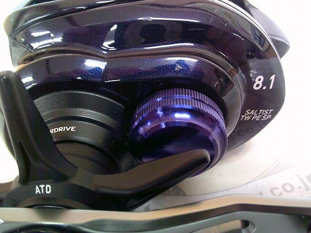 23ソルティスト TW 300XHL PEスペシャル｜＠ベリーネット 日本最大新品