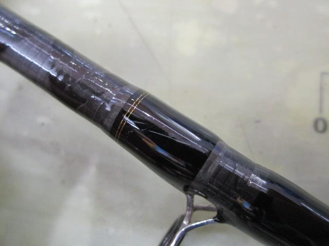 ネライX M-240