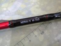 ネライX M-240