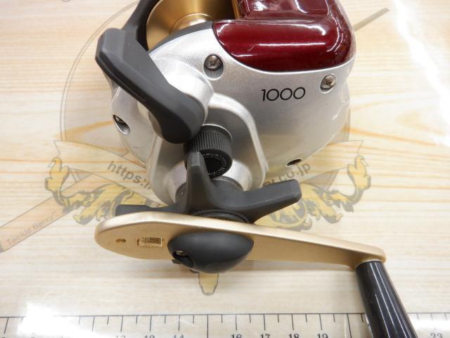 06小船 1000