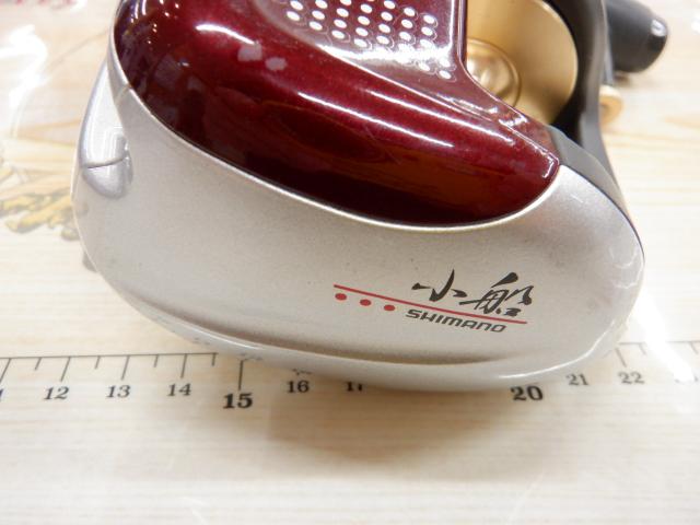 06小船 1000