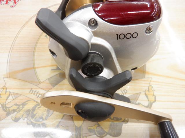 06小船 1000