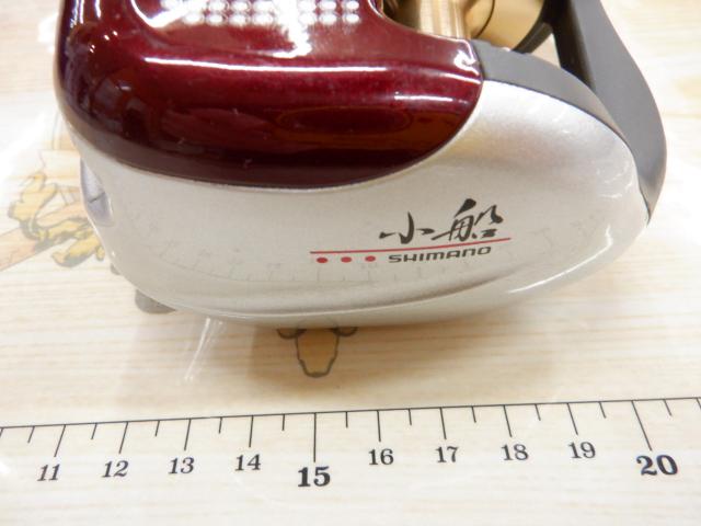 06小船 1000