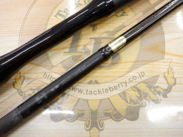 18ポイズンアドレナ 1611M+｜＠ベリーネット 日本最大新品中古釣具WEB