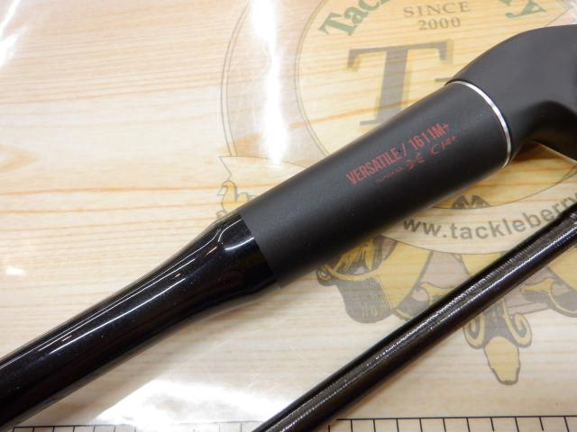 18ポイズンアドレナ 1611M+｜＠ベリーネット 日本最大新品中古釣具WEB