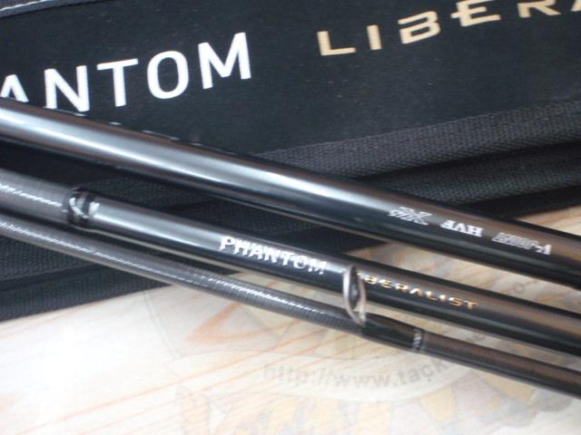 【再値引】PHANTOM LIBERALIT 863ML ファントムリベラリスト 863ML+RSS｜＠ベリーネット 日本最大新品中古