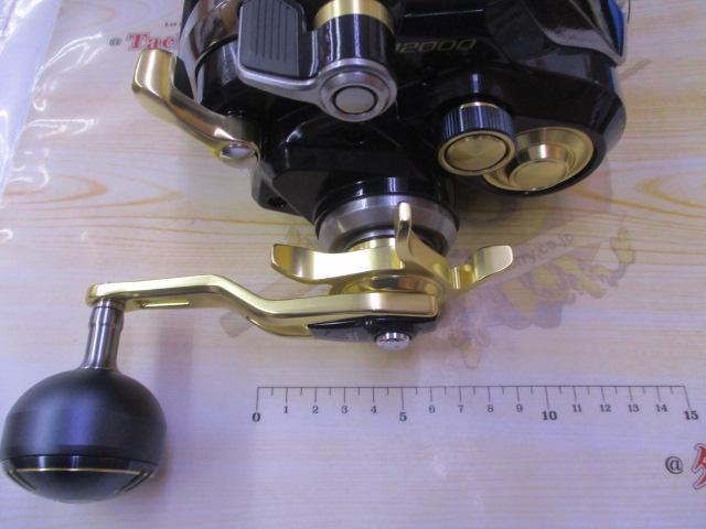 23ビーストマスターMD12000