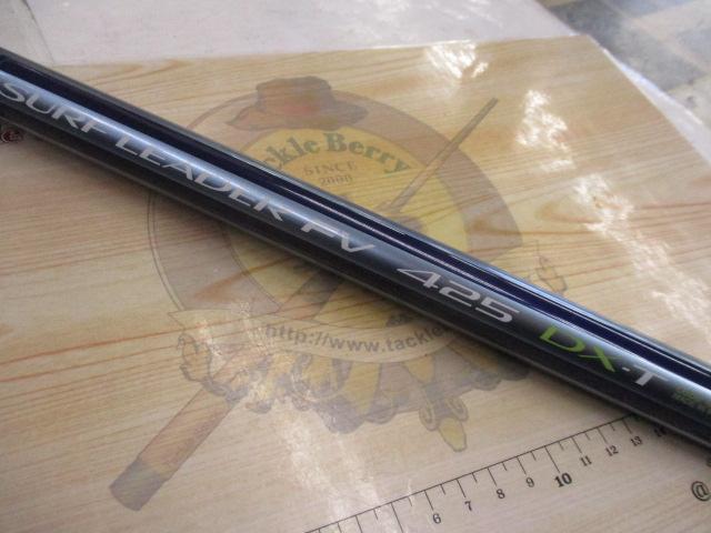 サーフリーダーFV 425DX-T