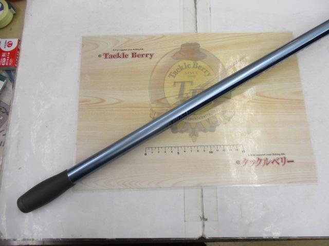 サーフリーダーFV 425DX-T