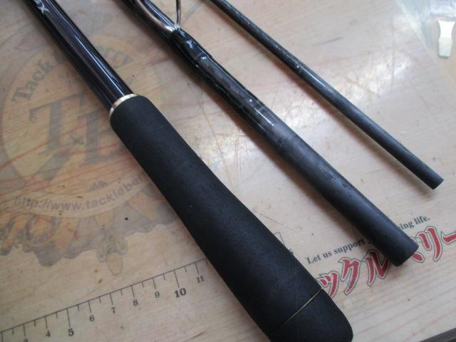 ネッサCI4+ S1008MMH