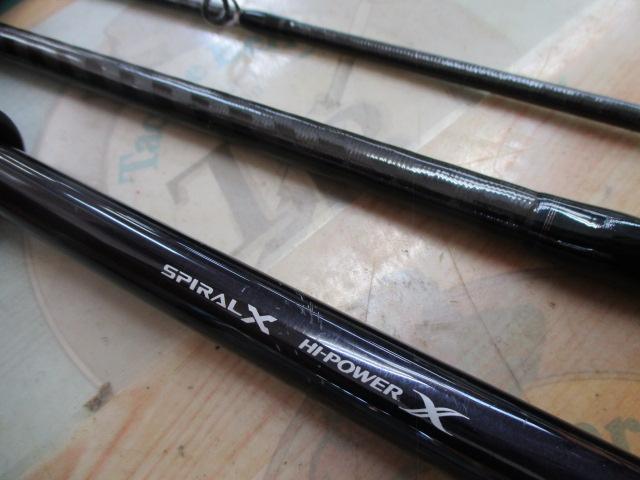 ネッサCI4+ S1008MMH