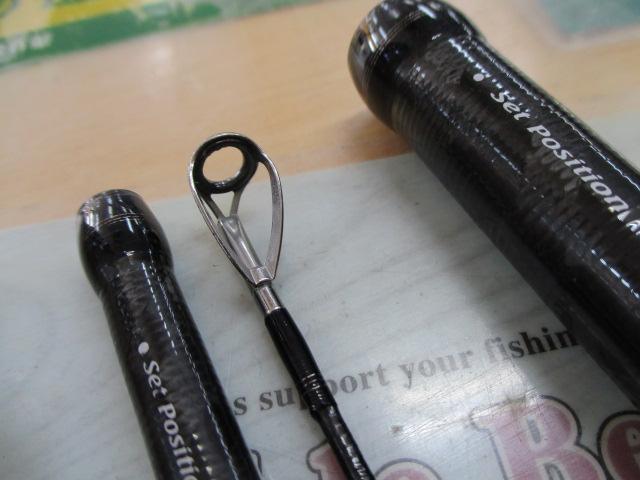 ネッサCI4+ S1008MMH