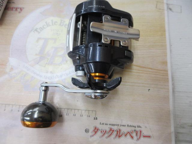 ライトゲームXICV 300