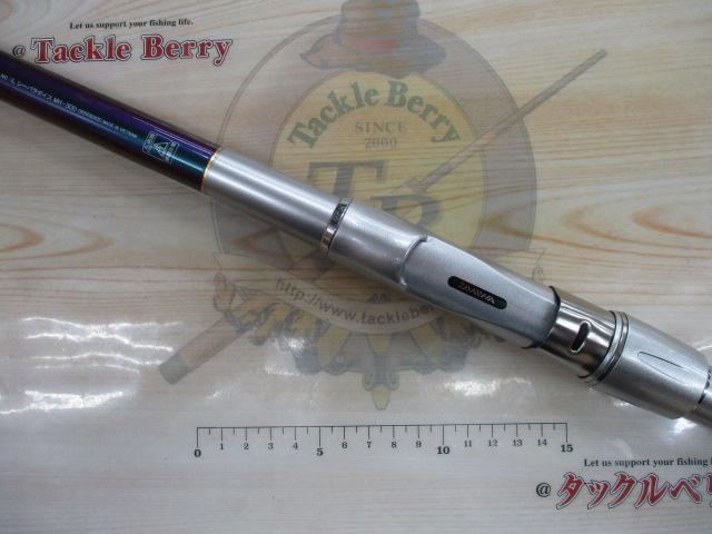 ILシーパラダイス MH-300