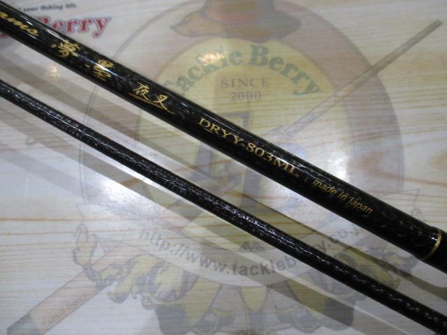 ドリームス夢墨夜叉 DRYY-803ML