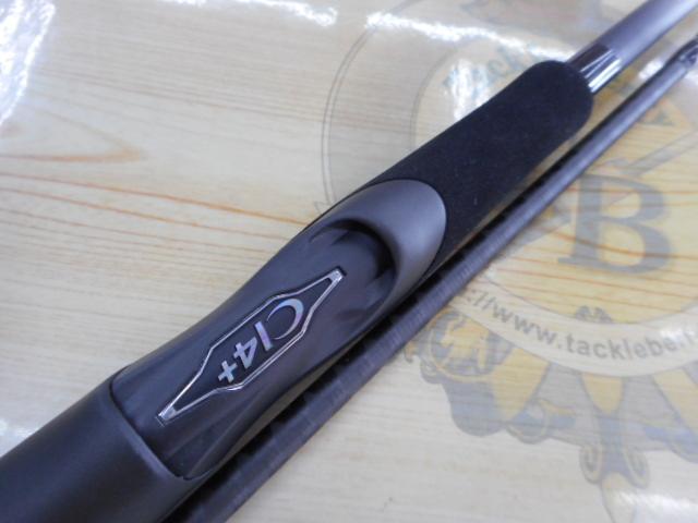 23ディアルーナ S96ML