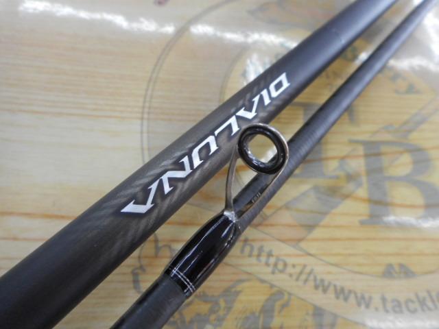 23ディアルーナ S96ML