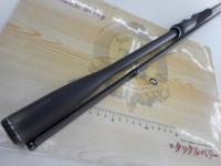 23ディアルーナ S96ML