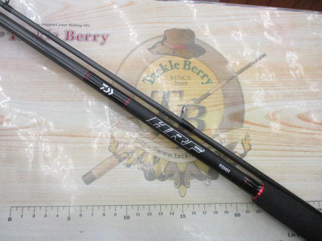 HRF 90MH・Q｜＠ベリーネット 日本最大新品中古釣具WEBショップ