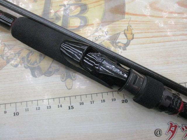 HRF 90MH・Q｜＠ベリーネット 日本最大新品中古釣具WEBショップ