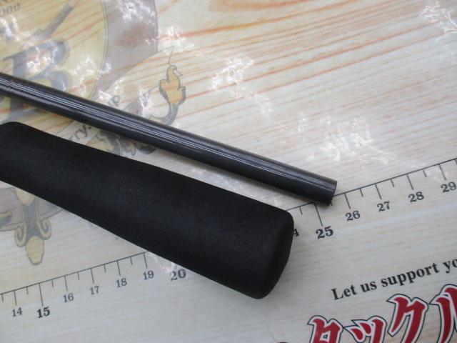 HRF 90MH・Q