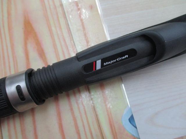 ソルパラ SPX-832MLW