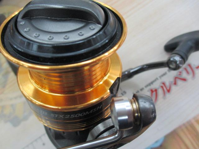カーディナルⅢSTX 2500MSH｜＠ベリーネット 日本最大新品中古釣具WEB