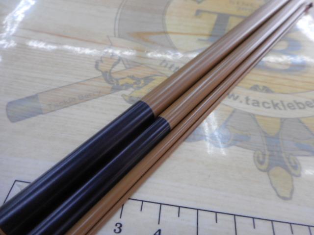 二天粋 剛 10