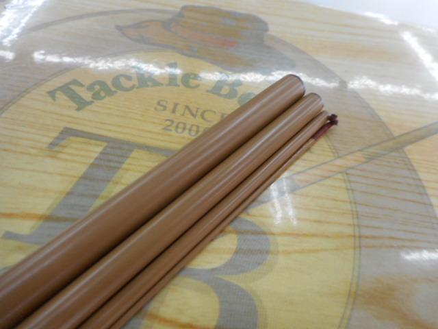 二天粋 剛 10