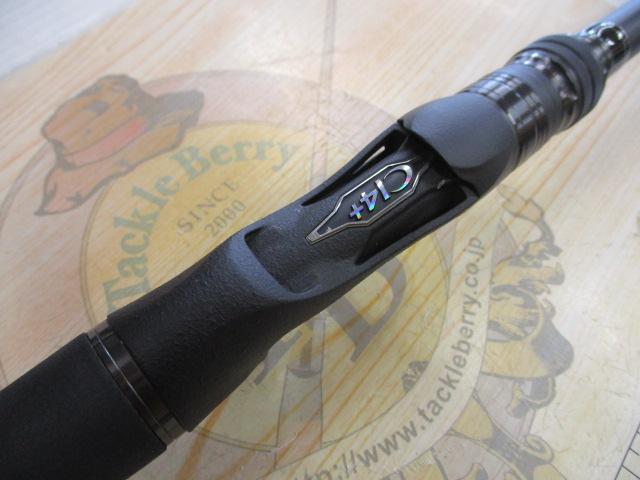 25キャプチャー 1711H-SB/2｜＠ベリーネット 日本最大新品中古釣具WEB
