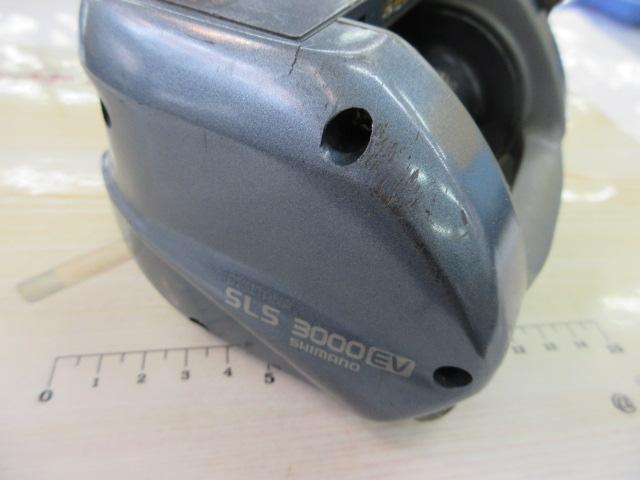 デジタナSLS電動丸 3000EV