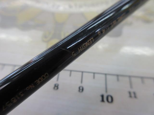 トラウトワンXTパック 50TUL5