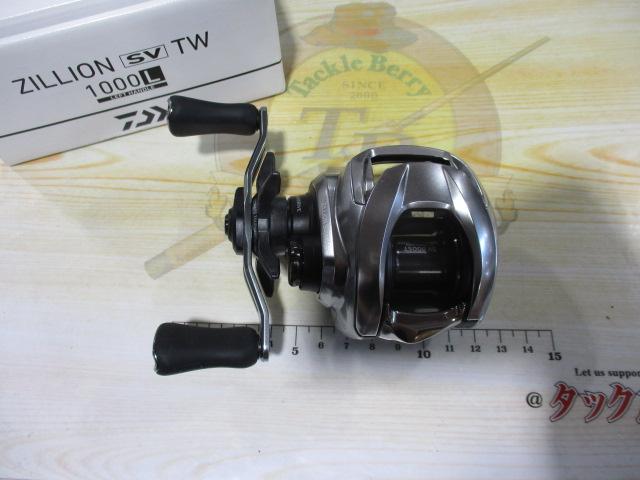 21ジリオン SV TW 1000L｜＠ベリーネット 日本最大新品中古釣具WEBショップ