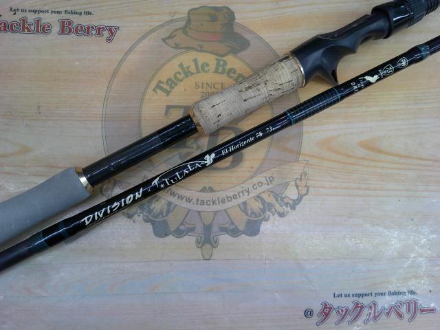 中古エルホリゾンテ７３リミックス エルホリゾンテ 73リミックス｜＠ベリーネット 日本最大新品中古釣具