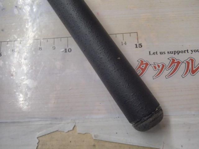 アオリスタBB MH500 SI