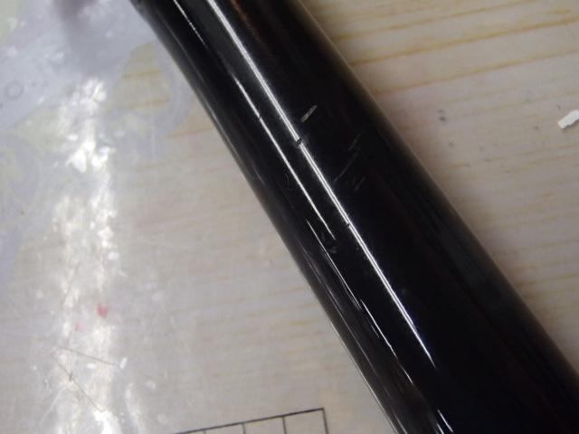 アオリスタBB MH500 SI