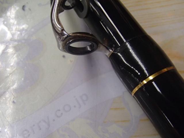 アオリスタBB MH500 SI