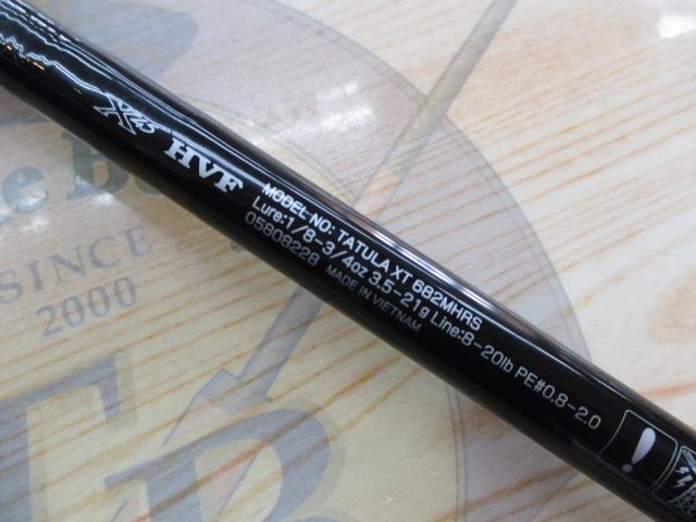 タトゥーラXT 682MHRS｜＠ベリーネット 日本最大新品中古釣具WEBショップ