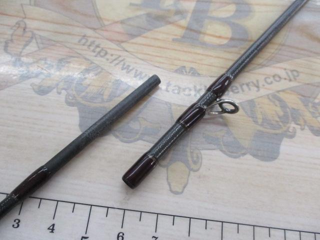 トラウティア 55L/C